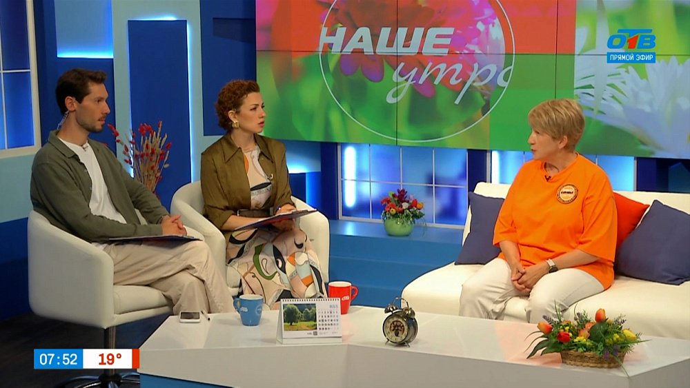 Как работают поисковые отряды? — Гость в студии