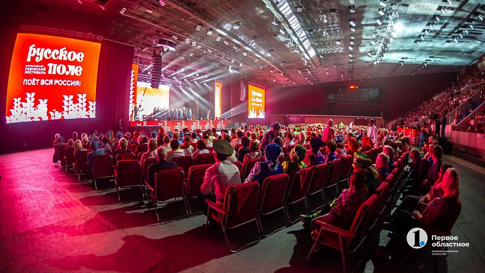 Фестиваль «Русское поле» соберет лучших вокалистов страны на площадке в Челябинске