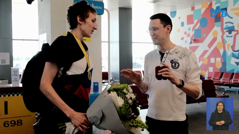 Челябинские школьники стали призерами Международной олимпиады