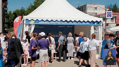 Фестиваль добра и возможностей проходит в Карталах