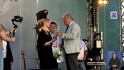 Верхний Уфалей отметил День металлурга