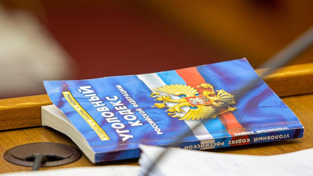 Уголовное дело возбуждено после инфекционной вспышки в детском лагере в Челябинской области