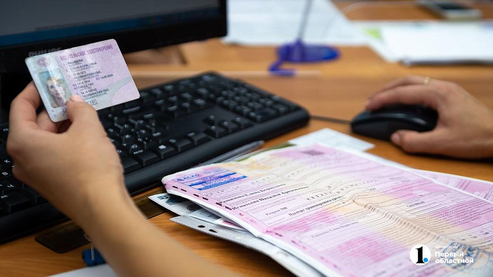 В России вырастут госпошлины для автовладельцев с 1 сентября