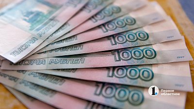 Житель Челябинской области подделал справки о зарплате, чтобы уменьшить долг по алиментам