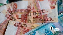 Челябинские малые компании и самозанятые смогут оформить кредитные каникулы