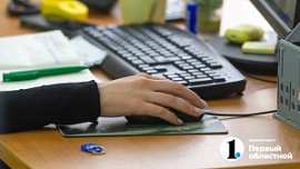 В Челябинской области число малых и средних компаний выросло на 3% за год
