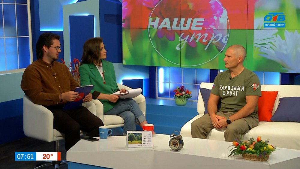 О марафоне «Все для Победы!» — Гость в студии