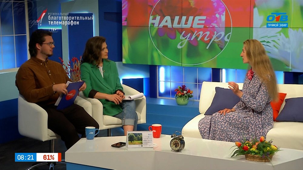 О том, чем заняты современные дачники на садовых участках — Гость в студии