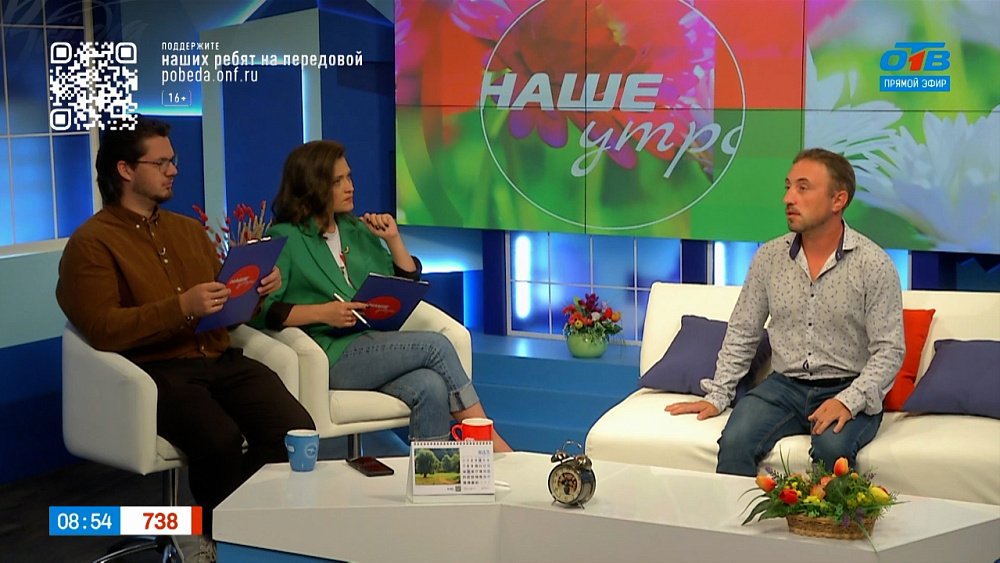 О том, где можно выучиться в Челябинске на оперного певца — Гость в студии