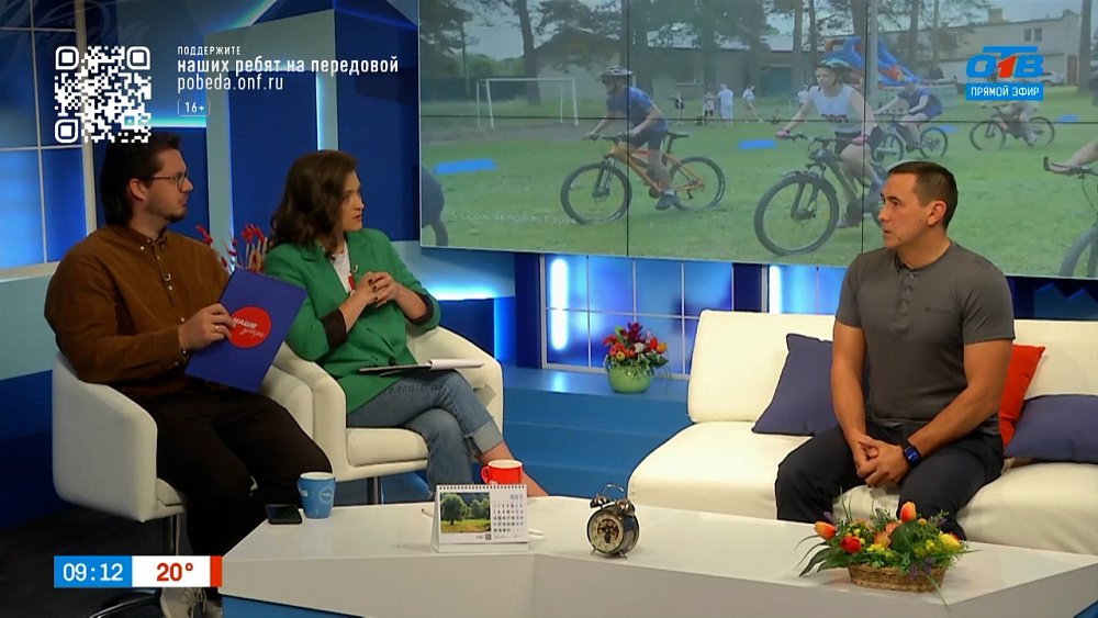 О велозабеге в Чебаркуле — Гость в студии