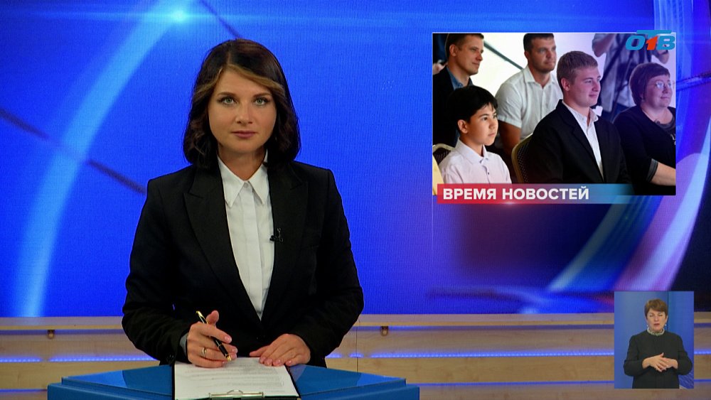 Начинающий фермер поблагодарил Алексея Текслера за помощь