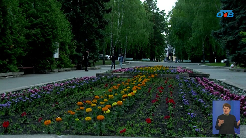 В Челябинской области создадут экостандарт для «атомных» городов