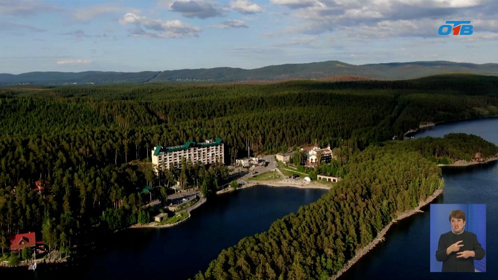 Южноуральские озера спасут от перегрузок