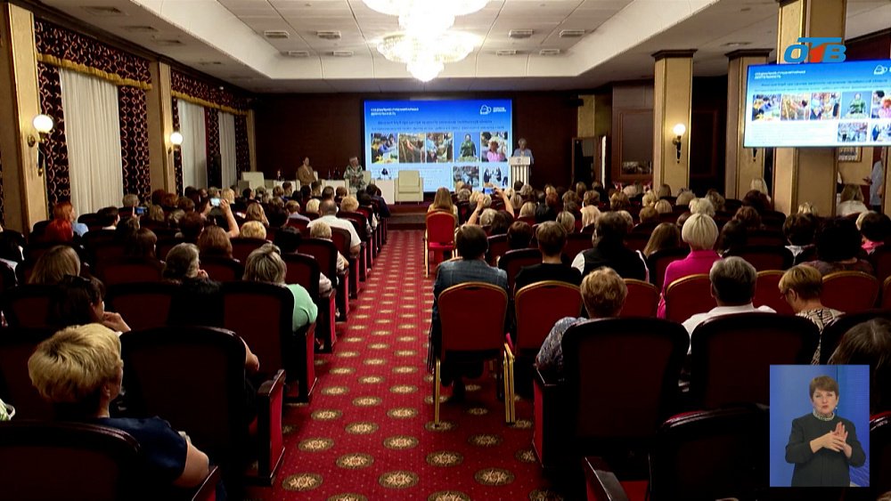 В Челябинске прошла встреча «Женского движения»