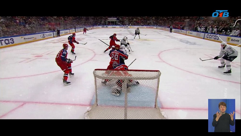 Чарльз Робинсон покидает «Трактор»