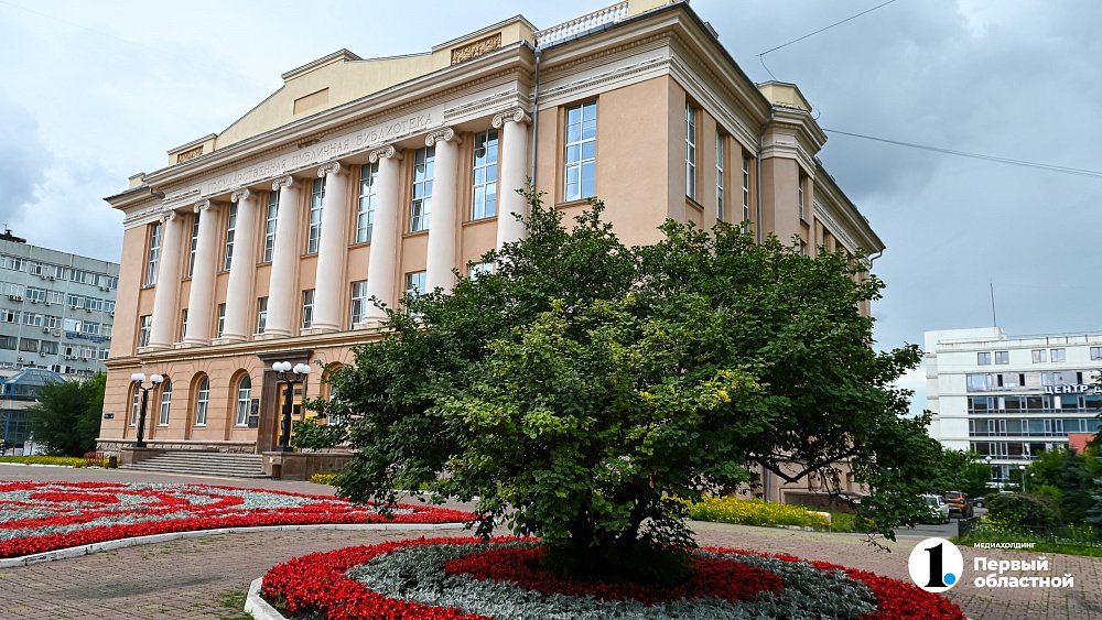 В Челябинске создали экскурсию-аудиопроменад по библиотечным местам