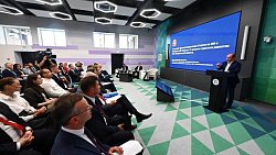 В Челябинской области заработал Совет по искусственному интеллекту