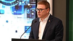 В Челябинской области заработал Совет по искусственному интеллекту