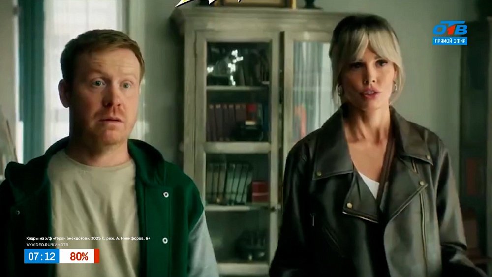 Июльские киноновинки в рубрике «Идем в кино»