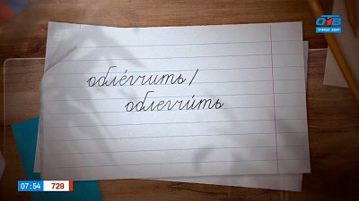 Попробуем облегчить вам жизнь в рубрике «Простые правила»