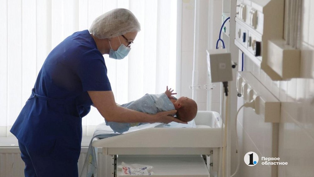 Сколько стоит в Челябинской области родить ребенка