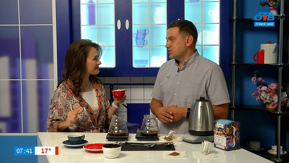 Вся правда о кофе — Гость в студии