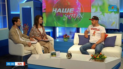 Все — на «Жемчужный» марафон! — Гость в студии