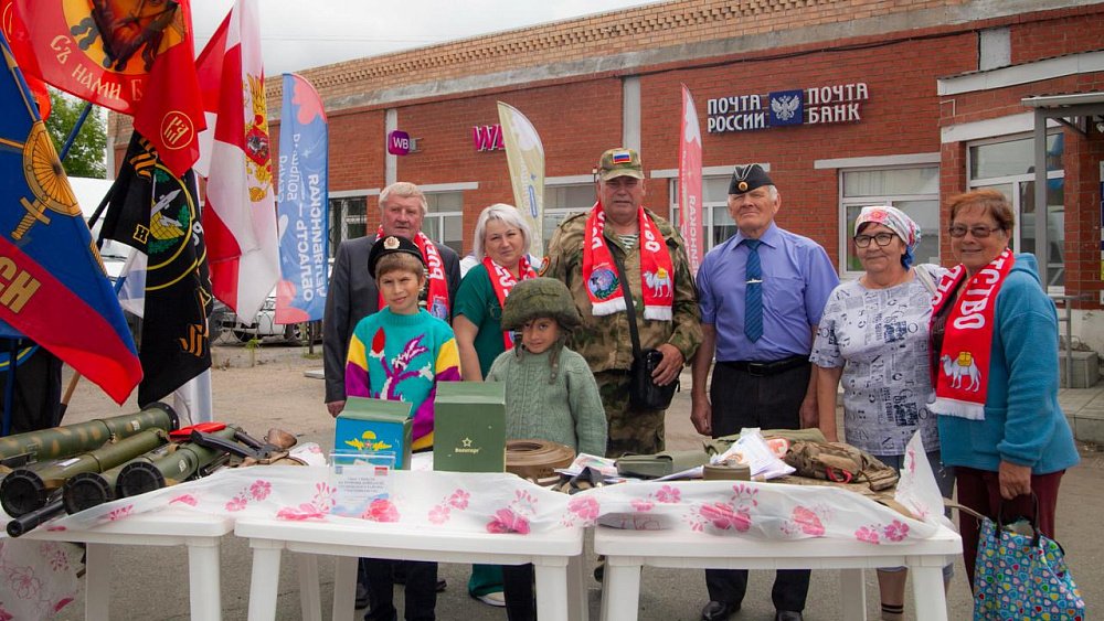 Фестиваль «Большая семья» дошел до Чесмы