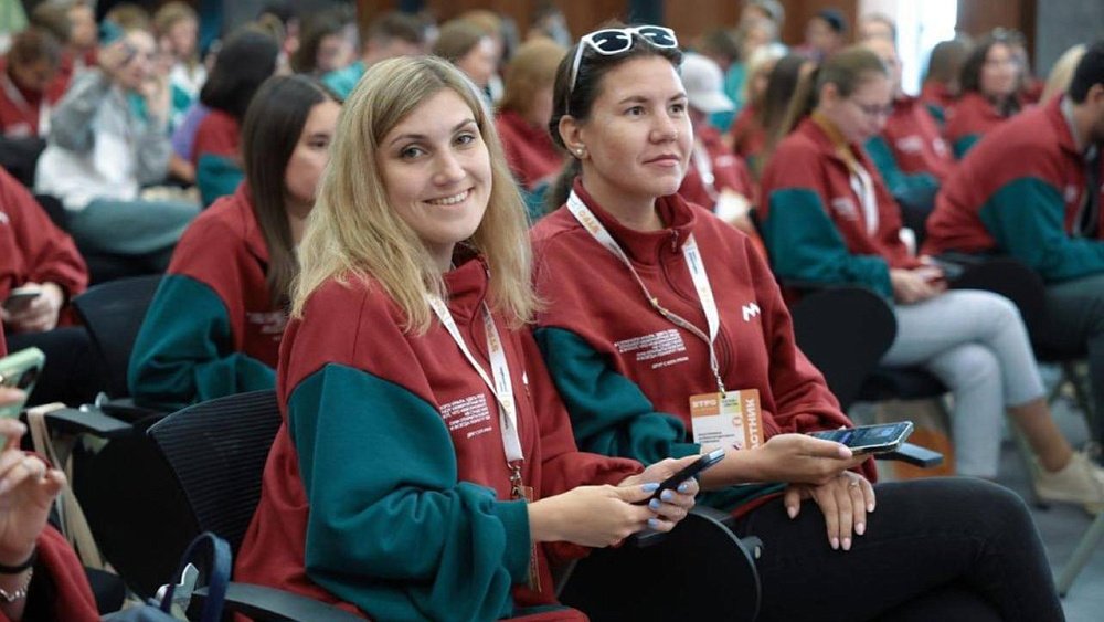 Форум «Утро» откроет новые горизонты для молодых профессионалов Южного Урала