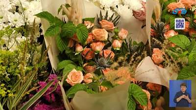 Почему флорист — не просто сборщик букетов? Мнение профессионала