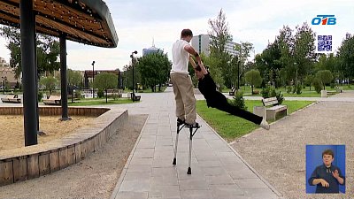 От новичка до мастера воздушной походки