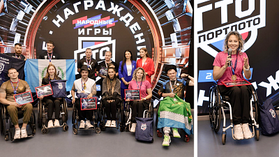 Мама четверых детей из Миасса победила в «Народных играх ГТО» в Москве