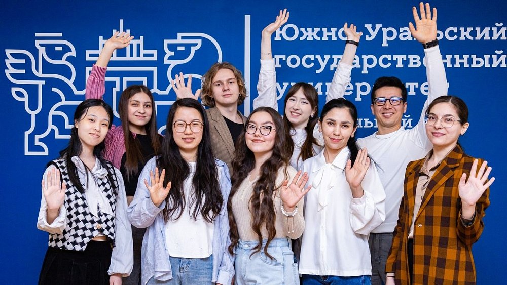 ЮУрГУ проведет 26 июля родительское собрание