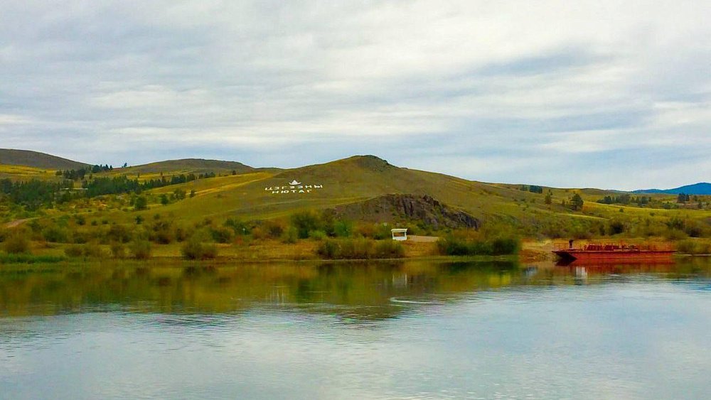 В Бурятии открылась уникальная историческая тропа