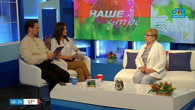 О фестивале «РыжийФест» — Гость в студии