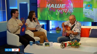 День памяти Высоцкого — Гость в студии