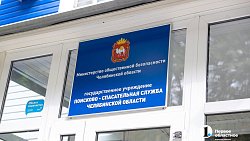 «Не ходите в лес в камуфляже»: челябинец о работе спасателя