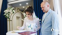 Шесть челябинских пар заключили брак в библиотеке в зеркальную дату