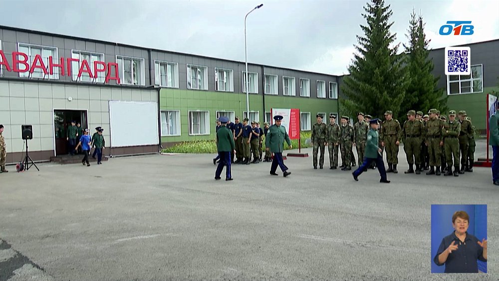 В Чебаркуле проходит слет молодых казаков