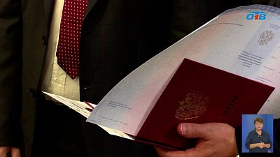 В Челябинске выпустили переводчиков персидского языка