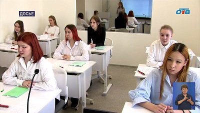 Челябинские педагоги учат студентов в Африке