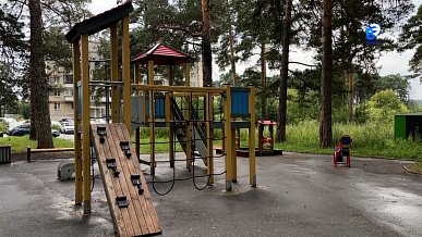 Телефакт от 25.07.2025