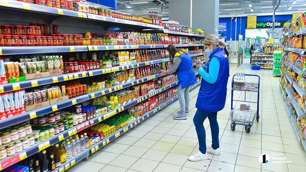 Челябинские работники торговли отмечают профессиональный праздник