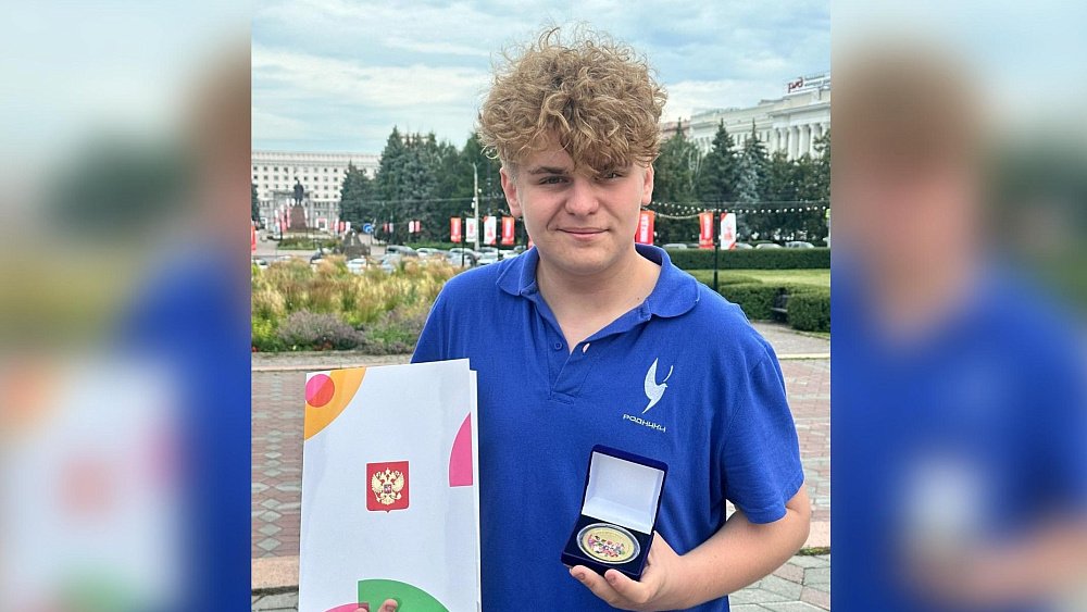 Владимир Путин наградил юного музыканта из Магнитогорска