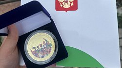 Владимир Путин наградил юного музыканта из Магнитогорска