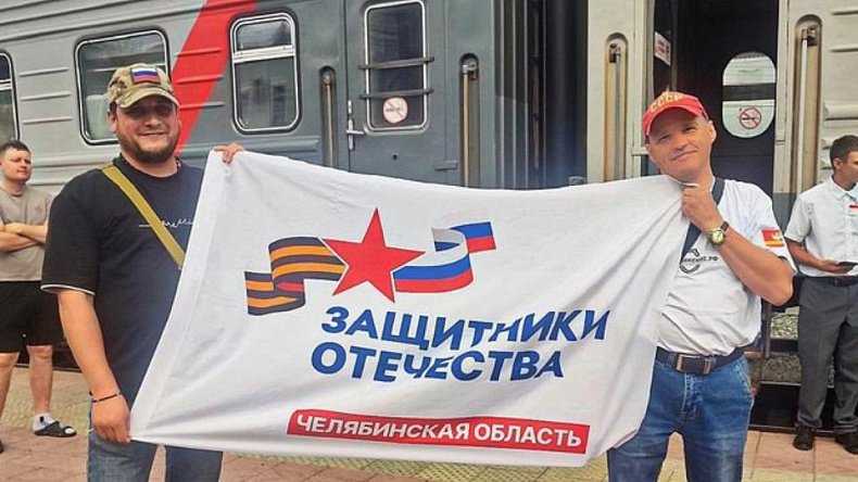 Три ветерана СВО из Челябинской области выступят на чемпионате «Абилимпикс» в Казани