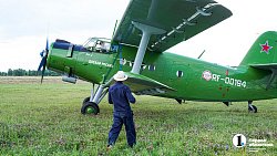 Поздно искать туалет, если облака уже под ногами — что еще нужно знать о прыжках с парашютом