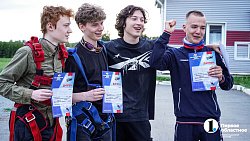 Поздно искать туалет, если облака уже под ногами — что еще нужно знать о прыжках с парашютом