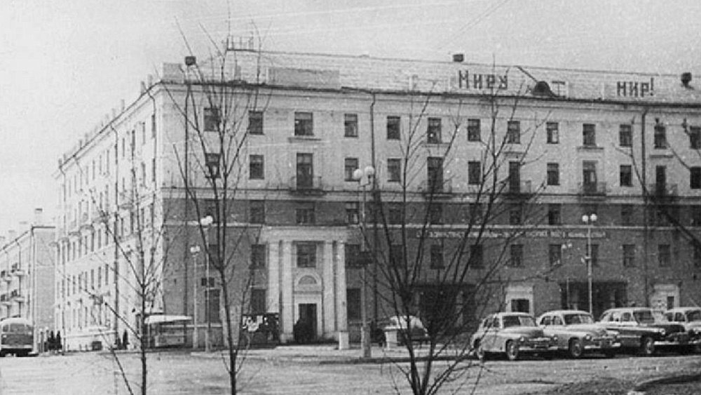 В Снежинске уже в первые годы после основания города развивали образование и науку