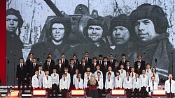 II Всероссийский певческий фестиваль «Русское поле» состоялся в Челябинске